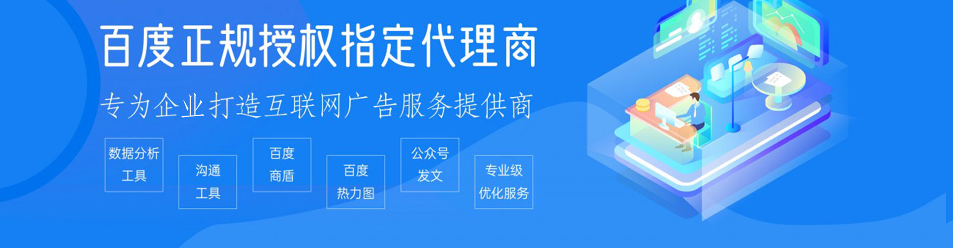 乌什小红书信息流