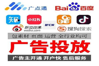 案例研究：信息流广告的创意与执行