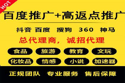 信息流广告的奥秘：从创意到执行的完整流程解析